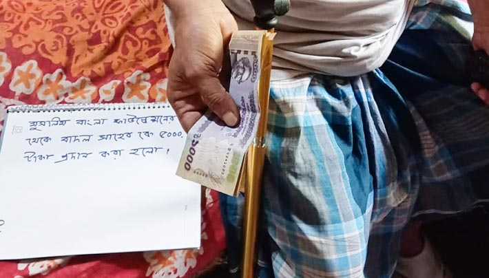 বেলায়েত হোসেন বাদল