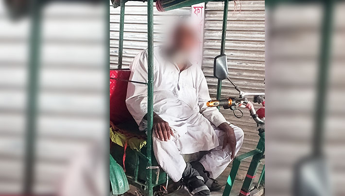 মহিউদ্দিন