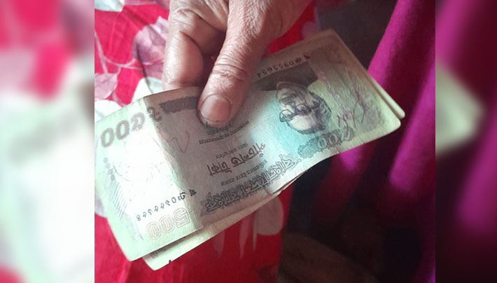 লাকি আক্তার