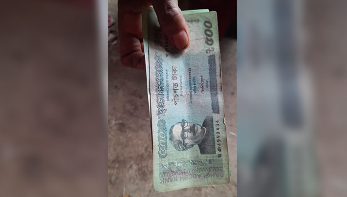 বিবি জোসনা