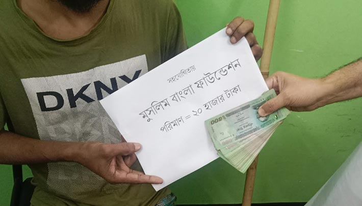 নওমুসলিম আব্দুর রহমান (পূর্ব নাম সঞ্জয় কর্মকার)