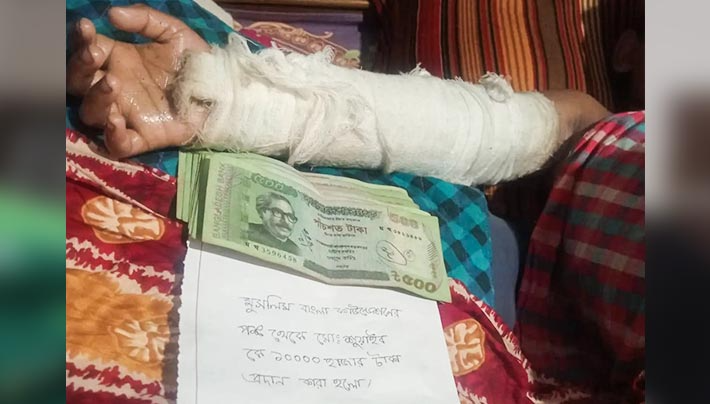 শুআইব