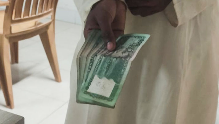 সাকিব মিয়া