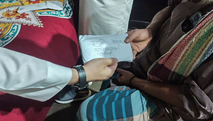 মরহুম হাফেজ মীযানুর রহমান