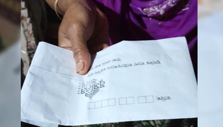 বিবি কুলসুম