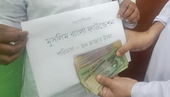 নওমুসলিম মোহাম্মদ আলী (পূর্ব নাম সাধন সরকার)