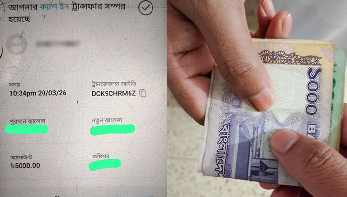 ক্বারী আব্দুল কাদের