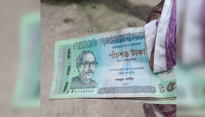 হালিমা খাতুন