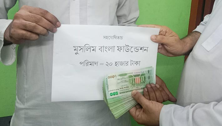 নওমুসলিম সাফওয়ান (পূর্ব নাম নিশু)