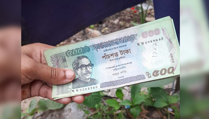 আব্দুল্লাহ