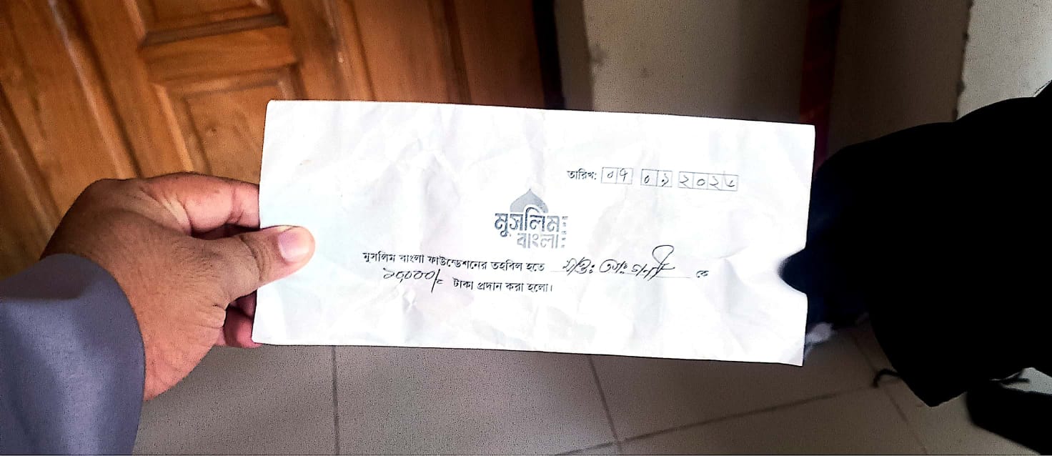 মাওলানা আব্দুল গণি