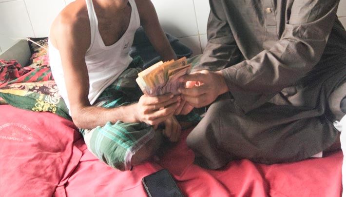 নওশাদ হামিদ