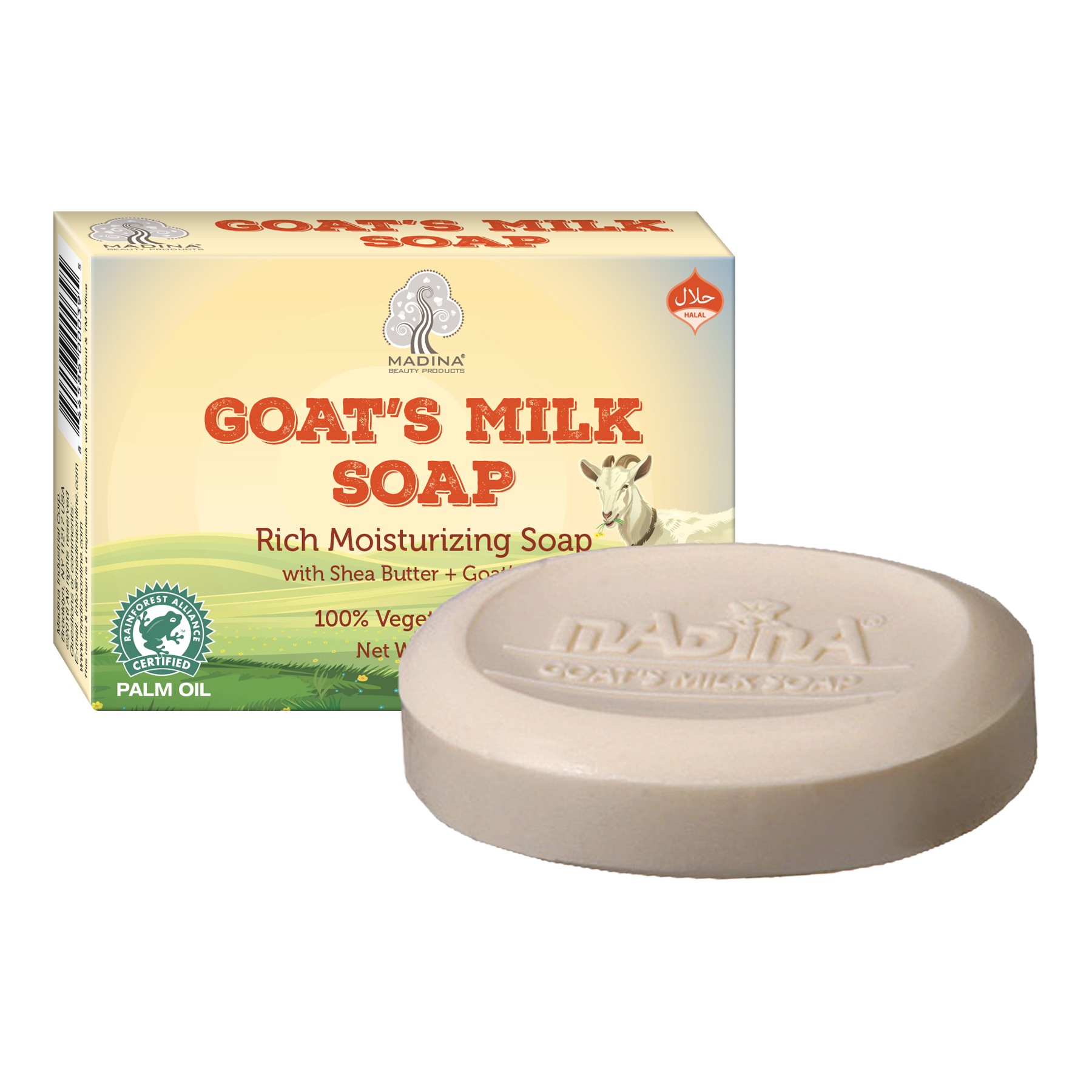 ছাগলের দুধের সাবান | GOAT' S MILK SOAP - USA